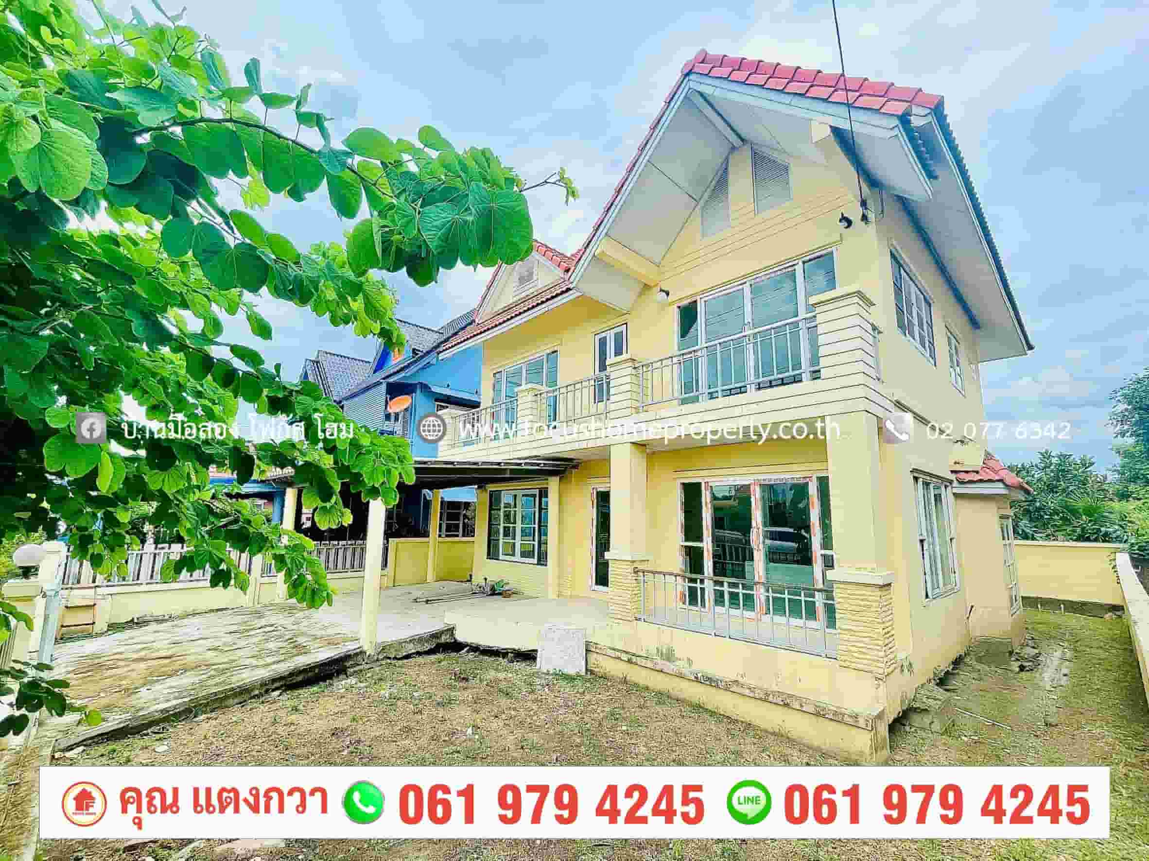 ขาย บ้านเดี่ยว หมู่บ้าน สิริกานต์ บางใหญ่